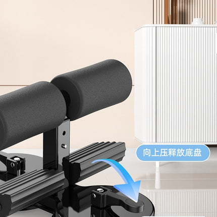 Upgraded Pull Rope Sit-ups Assistant Portable Multifunctional Abdominal Assistant Double Suction Disc Fitness Equipment