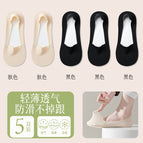 2 pairs of skin color and 3 pairs of black