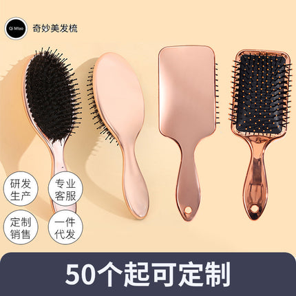 Square Electroplated Rose Gold Hair Massage Scalp Air Cushion Comb Women's Household Hair Shown Air Cushion Comb