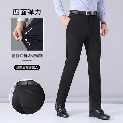 Cross-border Foreign Trade Business Men's Casual Pants Summer Thin Ice Silk Men's Pants Stretch Non-ironing Straight Pants Men's Pants