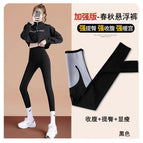 Black-Cropped Pants / S 37.50 kg-45.00 kg