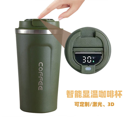 Simple wind solid color 304 stainless steel thermos cup intelligent display temperature coffee cup car portable wholesale logo