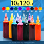 10 color pills 10 bottles (mixed with warm water 120ml/bottle)
