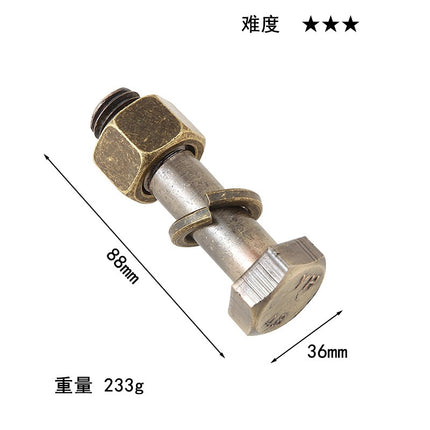 puzzle zinc alloy unlock Kong Ming lock magic alloy educational toys nine-chain intelligence unlock buckle full set