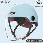 3c-norway blue [hd long mirror] new national standard category a
