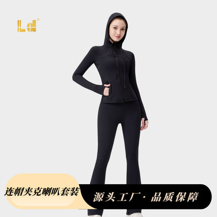[in Stock] Ld Hooded Flared Jacket Set Top Women's Tight Elastic Fitness Sports Running Yoga Wear