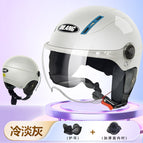 L004 ear protection + cotton lining cold gray (free summer interior)