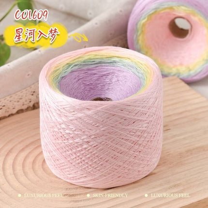 mercerized cotton hand-wound mixed strand cake line gradient long dyed hand-woven shawl blanket crochet wool 300g