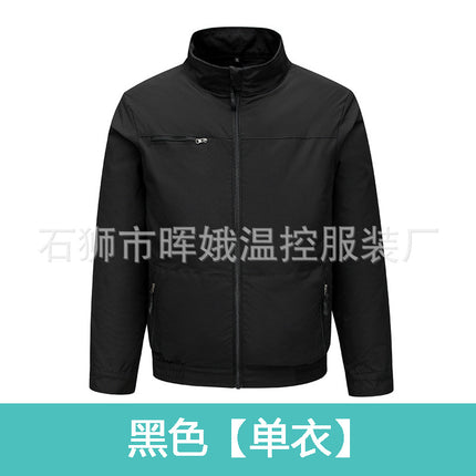 Cross-Border New Smart Air-Conditioned Clothing Porous Fan Stand Collar Workwear Outdoor Work Uniform Labor Protection Duty Fan Clothing
