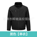 Black single clothes [4 fan]] / S/M