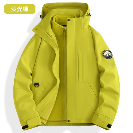 Three-In-One Outdoor Jacket for Women and Men, Detachable, Thickened and Fleece-Lined, Suitable for Mountaineering, Autumn and Winter Windproof and Warm Coat