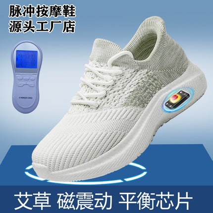Slip-On Smart Foot Massage Shoes Magnetic Vibration Meridian Physiotherapy Shoes Negative Ion Mugwort Energy Functional Shoes Wholesale