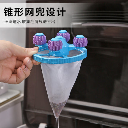 Washing Machine Lint Filter Bag / Filet Attrape-Peluches Machine à Laver