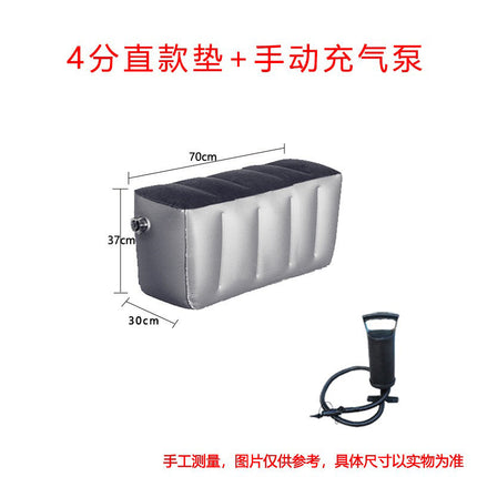 Car Inflatable Bed Car Rear Gap Cushion Car SUV Business Car Rear Seat Sleeping Footstool Filling Cushion