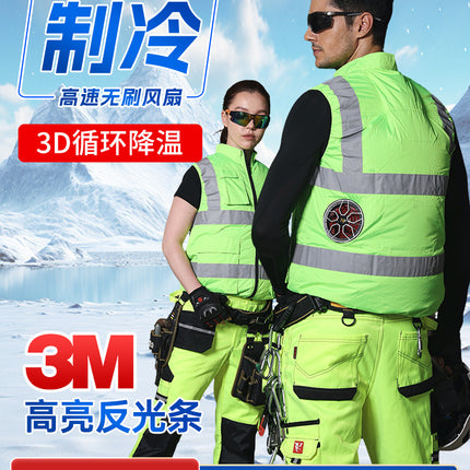 Summer Air-Conditioned Clothing Men's Reflective Clause 24V Battery Fan Full Set of Accessories