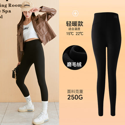 Shark Pants for Women, Fleece-Lined and Thickened, for Autumn and Winter, 2026 New Model, Black, Butt-Lifting, Leg-Slimming, Nylon Yoga Leggings