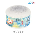 3 strands*23 colors*velvet milk gray*200g* 456m *8% wool 73% acrylic 19% nylon