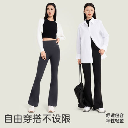 Vvc Sports Yoga Pants Flared Leggings Shark Pants for Women New Autumn Style Tummy Control and Butt-Lifting Pants