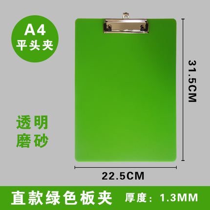 A4 Rose Red Data board clip writing pad paper Strong stationery folder contract bill pink writing pad