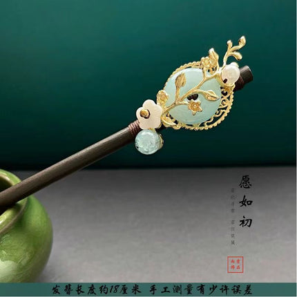 Antique Wood Hairpin Tassel Step-up Hair Hairpin Children's Imitation Ebony Headwear Disc Hair Han Clothing Accessories Ancient Costree Hair Hairpin Hair