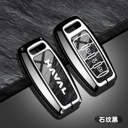Suitable for Haval H6 Key Cover Third Generation National Trend Version Alloy Shell F7 Haval M6 Plus Big Dog Keychain H2