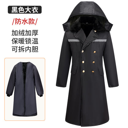 Men's Winter Coat with Detachable Fleece Lining, Northeast Cold-Proof Clothing, Security Guard Cotton Coat, Long Cold Storage Workwear Cotton Coat, Waterproof