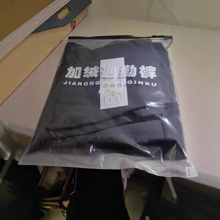 Winter Duty Pants with Fleece Lining and Thickened Material, Security Guard Commuting Pants, Direct from the Manufacturer