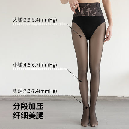 Yxy Black Translucent Women's Fleece-Lined Leggings Autumn and Winter Pressure Slimming Pantyhose Tummy Control Butt Lift Warm Thickened Water Gloss
