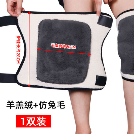Kneecap warm cold-proof leggings for the elderly thickened fleece-lined men and women knee joint warm inflammation protective paint autumn and winter riding