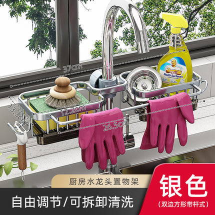 Kitchen Faucet Storage Rack Dishwashing and Vegetable Washing Pool Channel Steel Wire Ball Cloth Sponge Hanger Drain Hanging Basket Storage