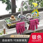 Upgraded silver integrated double basket with rod-with water tray