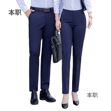 High Cost-Performance Straight-Leg Dress Pants for Men and Women, Business Formal Short Skirts, High-Waisted Work Pants