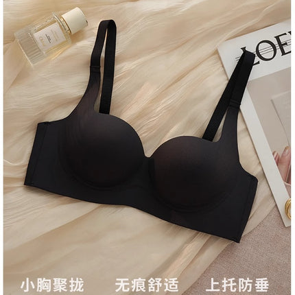 Seamless Underwear for Women, Thickened to Enhance Small Busts, Makes Them Appear Larger, Outward Expansion Bra, Wireless, Anti-Sagging, Side Breast Collection, Lift-Up