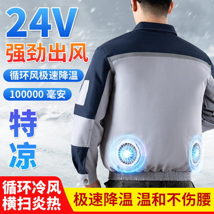 Summer Cooling Air-Conditioned Clothing, Heatstroke Prevention and Cooling, Construction Site Workers' Labor Protection Workwear, Same Style Outdoor Welder Clothing for Men and Women