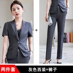 Gray striped suit + pants / 3XL