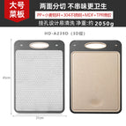 Hd-a239d 3d colorless box 450*310*14mm 2050g