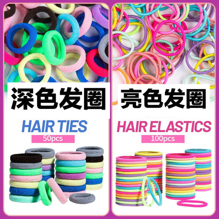 Cross-Border Kidsren's Small Rubber Band Clip Set 24 Grids Colorful Hair Rope Baby Hair Band Headband DIY Hair Accessories Hair Tie