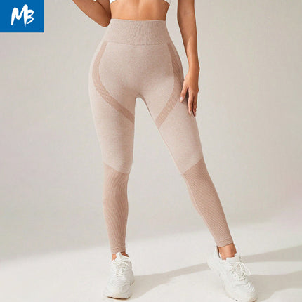 High-Waisted Butt-Lifting Yoga Leggings with Elastic Tummy Control, Breathable and Seamless for Fitness and Dance Training