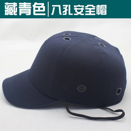 Lightweight anti-collision safety helmet labor protection helmet breathable and comfortable anti-collision helmet head protection can be used as embroidered logo plastic liner Cap
