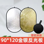 90*120cm gold and silver two-color