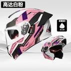 Helmet-gundam white powder [hd dual mirror]