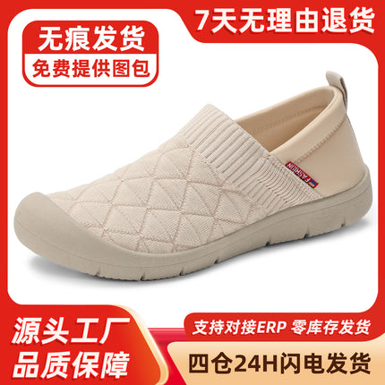Women's Shoes, New Summer Style, Old Beijing Cloth Shoes, Breathable, Non-Slip, Slip-On Mom Shoes, Soft-Soled Casual Shoes