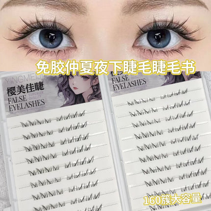 Cross-Border False Eyelashes Large Capacity Glue-Free Full Range of Lazy Eyelashes Collection Wholesale Customized European and American Glue-Free False Eyelashes