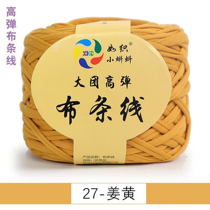 Large Group Cloth Strap High Elastic Hook Wrap Mat Knitted Hand Woven Storage Basket Crochet Blanket Cloth Belt Cloth Rope DIY