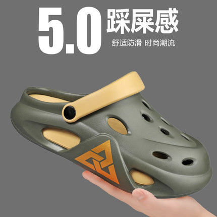 Cross-Border Popular Style Clog Shoes with Poop Feeling, Deodorant Eva Large Size Couple Toe-Toe Sandals, Men's Breathable Casual Beach Shoes