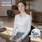 White long sleeves-v collar (xinjiang cotton) / 40/3xl (recommended 67.5-72.5kg )