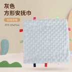 Gray Baby Square Anover 50.2G