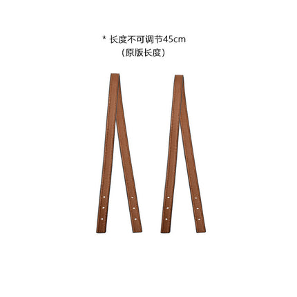 Master MK Vegetable Basket Shoulder Strap small size Tote Bag Underarm Extension Strap Replacement Leather Bag Strap Accessories Single Buy
