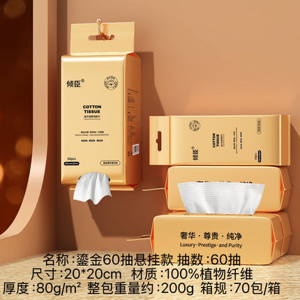 Disposable Face Towel Wholesale Thickened Family Size Wall-Mounted Face Towel Beauty Salon Face Towel Cotton Soft Towel
