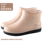 Khaki black bottom / 36